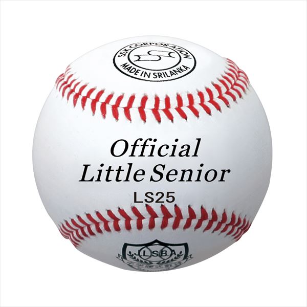 送料無料(※沖縄除く)[SSK]エスエスケイ野球ボールリトル・シニアリーグ試合球(1ダース)(LS25)の画像