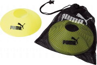 PUMA[プーマ] PUMA markers (10) (052824)(01)フロー イエロー/ブラックの画像