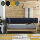【送料無料】SIEVE ソファ 2人掛けbracket sofa 2 seater ブラケット 脚 シーヴ ファブリック カバー ナチュラル シンプル 北欧 木製 木 ウッド かわいい おしゃれ 家具 マスタード グリーン グレー ブルー ネイビー 黄色 緑色
