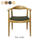 【送料無料】The chair ハンス・J・ウェグナー ザ・チェア 椅子 イス リプロダクト ダイニングチェア おしゃれ 完成品 ミッドセンチュリー デザイナーズ 全4色 DC-604