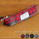 \お盆も営業!店舗在庫は即日発送/2016秋冬 ハリスツイード ペンケース Harris Tweed Pen Case ブランド メンズ レディース タータンチェック キャメル ベージュ レッド ブラック ホワイト 革 レザー 筆箱 文房具 ギフト プレゼント 高校生【HL_NEW_18】