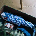 \ポイント最大33.5倍!16日 1:59まで/DOIY Koinobori Laundry Bag “Blue”ランドリーバッグ 大容量 おもしろ 雑貨 インテリア おしゃれ かわいい こいのぼり 鯉のぼり 魚 旅行 ランドリーポーチ 収納 単品 室内 壁