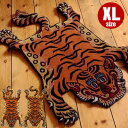 Tibetan Tiger Rug "XLarge"チベタンタイガーラグ マット 虎 おしゃれ 敷物 インテリア ブラック ナチュラル 玄関マット 屋内 室内 ウール コットン エスニック 分厚い 柄 小さい 小さめ