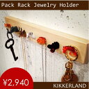 Pack Rack Jewelry Holder pbNbNWG[z_[ ANZT[ ANZT[tbN L[tbN tbN z_[ Aj}   L Jo CI V}E} ]E `[^[ G 킢