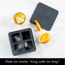 Peak Ice Works “King...