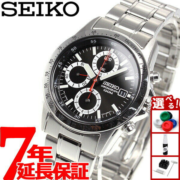 【2000円OFFクーポン！＆店内ポイント最大56倍！スーパーSALE！】セイコー SEIKO 逆輸入 SEIKO クロノグラフ 腕時計 SND371P1 100M防水