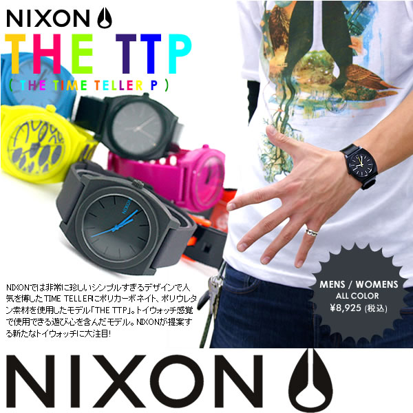 ニクソン NIXON タイムテラー ニクソン腕時計 メンズ/レディース NIXON TIME TELLER P NA119389-00【正規 ニクソン】【ニクソン】【タイムテラー メンズ】【タイムテラー レディース】【送料無料】