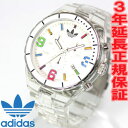 アディダス オリジナルス adidas originals 腕時計 CAMBRIDGE ケンブリッジ 時計 ADH2517【2011 新作】【腕時計】【即納可】【正規品】【送料無料】