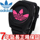 AfB_X IWiX adidas originals rv SANTIAGO TeBAS ADH2878yAfB_X adidaszyyΉzy[zyKizyyMt_zyADIDAS AfB_X ADH2878zyyVBOXΏۏiz