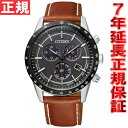 シチズン CITIZEN コレクション エコドライブ ソーラー 腕時計 メンズ クロノグラフ メタルフェイス BL5495-05E