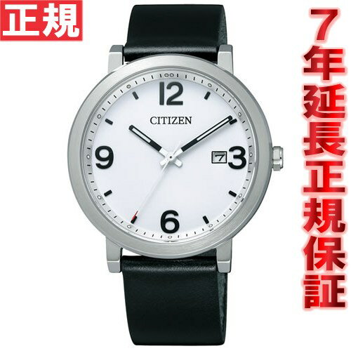 シチズン オルタナ エコドライブ 腕時計 シンプルシリーズ 3針 メンズ CITIZEN ALTERNA VO10-6792B【送料無料】