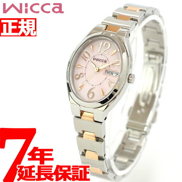 シチズン ウィッカ CITIZEN wicca ソーラー（エコドライブ） 腕時計 レディース KH3-118-93シチズン ウィッカ CITIZEN wicca KH3-118-93 ソーラー （エコドライブ） 腕時計 レディース 正規品 送料無料！