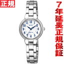 ポイント最大21倍!14日9時59分まで! シチズン レグノ...