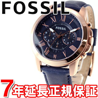 【5%OFFクーポン！5月29日9時59分まで！】FOSSIL フォッシル 腕時計 メンズ…...:asr:10043010