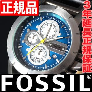 【FOSSIL】フォッシル 腕時計 メンズ TREND トレンド JR1156【正規品】【送料無料】