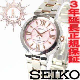 セイコー ルキア SEIKO LUKIA ソーラー 電波時計 腕時計 レディース ヒロイン・ルキア 黒木メイサ イメージキャラクター SEIKO LUKIA SSVE045【セイコー ルキア SEIKO LUKIA】【正規品】【送料無料】【smtb-k】【w3】【楽ギフ_包装】【送料無料】セイコー ルキア SSVE045 SEIKO LUKIA ソーラー電波 電波 ソーラー 腕時計 正規品