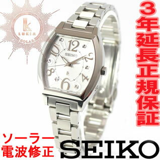 セイコー ルキア SEIKO LUKIA ソーラー電波時計 電波腕時計 レディース 電波 ソーラー 腕時計 黒木メイサ イメージキャラクター SSVE047【SEIKO セイコー ルキア 2011新作】【即納可】【正規品】【送料無料】