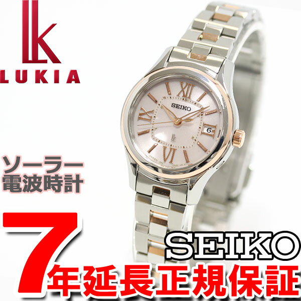 セイコー ルキア SEIKO LUKIA 電波 ソーラー 電波時計 腕時計 レディース 武井咲イメージキャラクター SSVW034セイコー ルキア SEIKO LUKIA 電波 ソーラー 電波時計 腕時計 レディース SSVW034 正規品 送料無料！ あす楽対応