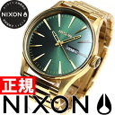 ニクソン NIXON セントリーSS SENTRY SS 腕時計 メンズ ゴールド/グリーンサンレイ NA3561919-00