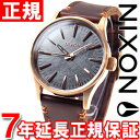 【5%OFFクーポン!5月29日9時59分まで!】ニクソン NIXON セントリー38レザー SENTRY 38 LEATHER 腕時計 メンズ/レディース ローズゴールド/ガンメタル/ブラウン NA3772001-00