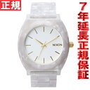 【5%OFFクーポン!5月29日9時59分まで!】ニクソン NIXON タイムテラーアセテート TIME TELLER ACETATE 限定モデル 腕時計 レディース/メンズ ホワイトグラニット/ゴールド NA3272031-00【2016 新作】