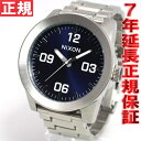 ニクソン NIXON コーポラルSS CORPORAL SS 腕時計 メンズ ブルーサンレイ NA3461258-00