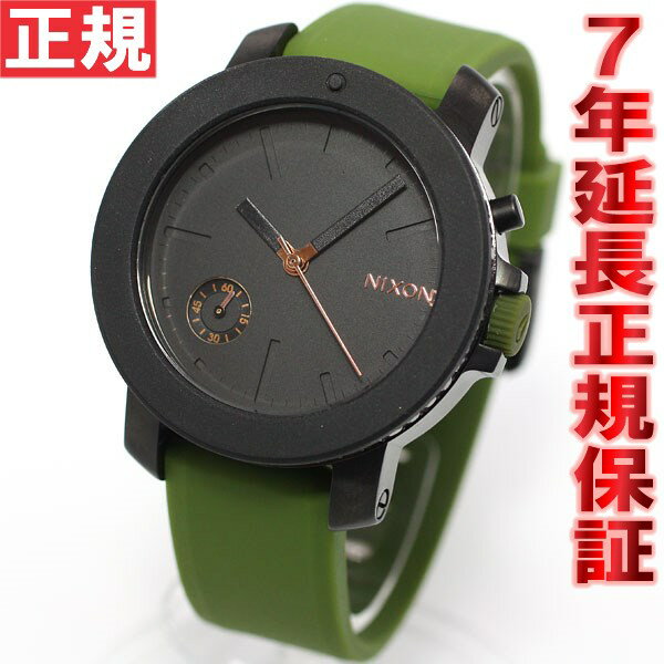 ニクソン NIXON レイダー RAIDER 腕時計 レディース クロノグラフ サープラス/ブラック NA3171089-00【NIXON ニクソン 2012SPRING 新作】【あす楽対応】【即納可】【正規品】【楽ギフ_包装】ニクソン NIXON レイダー RAIDER NA3171089-00 腕時計 レディース 正規品 送料無料！ あす楽対応