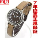 【10500円以上送料無料】【正規品/ラッピング無料】SEIKO ALBA リキワタナベ コレクション AKPT007 セイコー アルバ 腕時計