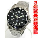 セイコー プロスペックス ダイバースキューバ 腕時計 SEIKO PROSPEX SBDC007【正規品】【送料無料】【smtb-k】【w3】【楽ギフ_包装】