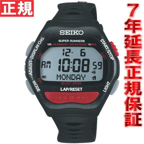セイコー スーパーランナーズ プロスペックス 腕時計 SEIKO PROSPEX SUPER RUNNERS ランニング ウォッチ SBDF021【正規品】