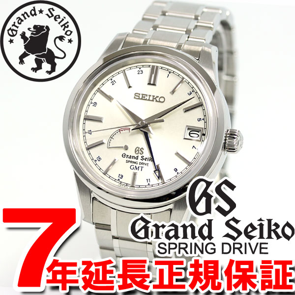 グランドセイコー GRAND SEIKO 腕時計 メンズ スプリングドライブ GMT SB…...:asr:10037346