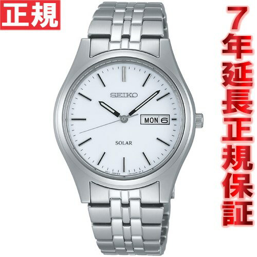 セイコー スピリット ソーラー 腕時計 メンズ SEIKO SPIRIT SBPX001【正規品】【送料無料】