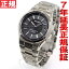 yzZCR[ SEIKO Xsbg SPIRIT RIKI WATANABE Ki yΉZCR[ Xsbg \[[dgv dgrv nӗ͎fUCďC SEIKO SPIRIT SBTM113yyΉzy[zyKizyzysmtb-kzyw3zyyMt_z