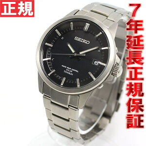 セイコースピリットソーラー電波時計スマートシリーズフルメタルSEIKOSPIRITSBTM127
