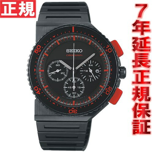 セイコー スピリット スマート SEIKO SPIRIT SMART ジウジアーロ GIUGIARO コラボ 限定モデル 腕時計 メンズ クロノグラフ SCED003セイコー スピリット スマート SEIKO SPIRIT SMART ジウジアーロ GIUGIARO コラボ 限定モデル SCED003 腕時計 メンズ クロノグラフ 正規品 送料無料！