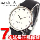 アニエスベー 腕時計 メンズ agne's b. 時計 FBRT987【即納可】【正規品】【送料無料】