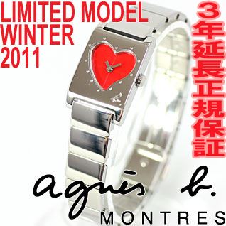 アニエスベー agnes b. 時計 レディース 腕時計 From My Heart 復刻 限定モデル FCSK994【アニエスベー agnes b. 2011 新作】【正規品】