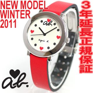 アニエスベー agnes b. 時計 レディース 腕時計 abハート FCSK999【アニエスベー 2011 新作】【正規品】【送料無料】【smtb-k】【w3】【楽ギフ_包装】【送料無料】アニエスベー agnes b. FCSK999 時計 レディース 腕時計 正規品