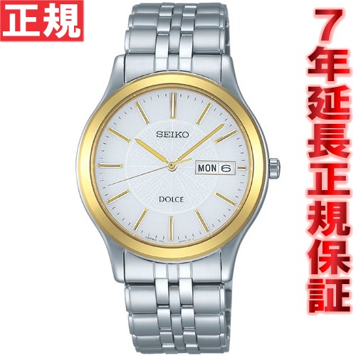 セイコー ドルチェ ソーラー 腕時計 メンズ 誕生30周年記念モデル 第2弾 SEIKO DOLCE SADN004【正規品】【送料無料】
