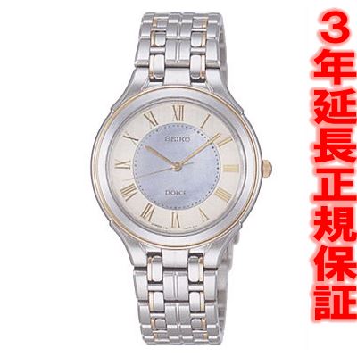 yz &ذ rv ïװ L޲ SADR004 SEIKO