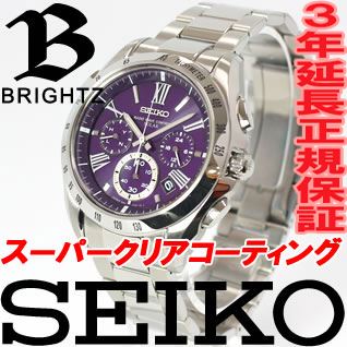 セイコー ブライツ SEIKO BRIGHTZ ソーラー電波時計 電波腕時計 SAGA067 腕時計 メンズ クロノグラフ SAGA067【セイコー ブライツ 2011新作】【正規品】【送料無料】