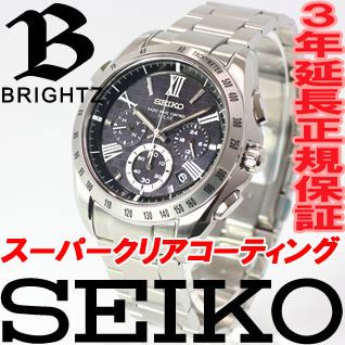 セイコー ブライツ SEIKO BRIGHTZ ソーラー電波時計 電波腕時計 SAGA071 腕時計 メンズ クロノグラフ SAGA071【セイコー ブライツ 2011新作】【正規品】【送料無料】