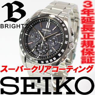 セイコー ブライツ SEIKO BRIGHTZ ソーラー電波時計 電波腕時計 SAGA077 腕時計 メンズ クロノグラフ【セイコー ブライツ 2011新作】【正規品】【送料無料】