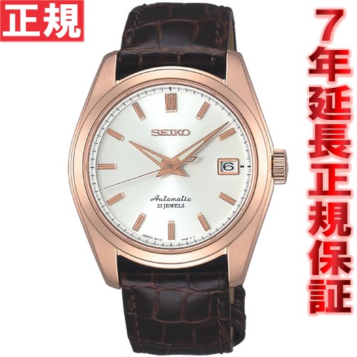 セイコー メカニカル 腕時計 自動巻き メンズ SEIKO Mechanical SARB072セイコー SEIKO メカニカル 正規品
