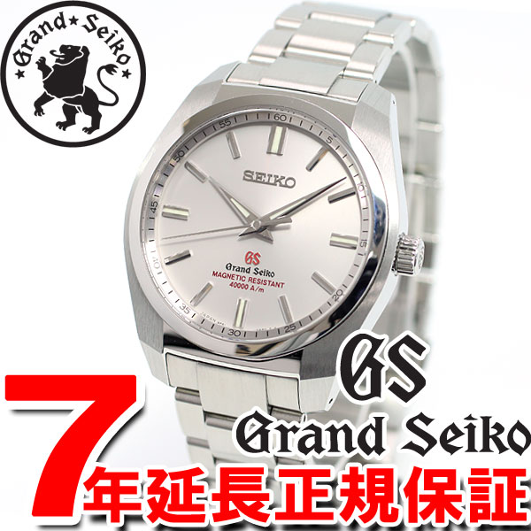 グランドセイコー GRAND SEIKO 腕時計 メンズ クォーツ 高耐磁モデル SBGX091グランドセイコー GRAND SEIKO SBGX091 腕時計 メンズ クォーツ 正規品 送料無料！ 送料無料