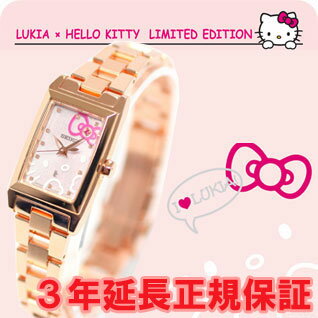 セイコー ルキア SEIKO LUKIA ソーラー 腕時計 レディース ハローキティ コラボ限定モデル HELLO KITTY LIMITED EDITION SSVR080【セイコー ルキア SEIKO LUKIA 2011 新作】【正規品】【送料無料】