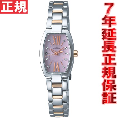 セイコー ティセ ソーラー 腕時計 佐々木希スペシャルエディション NOZOMI Special Edition SEIKO TISSE SWFA061【正規品】【送料無料】