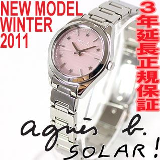 アニエスベー agnes b. 時計 ソーラー 腕時計 レディース ペアウォッチ FBSD987【アニエスベー agnes b. 2011 新作】【正規品】【楽ギフ_包装】アニエスベー agnes b. FBSD987 時計 ソーラー 腕時計 レディース ペアウォッチ 正規品