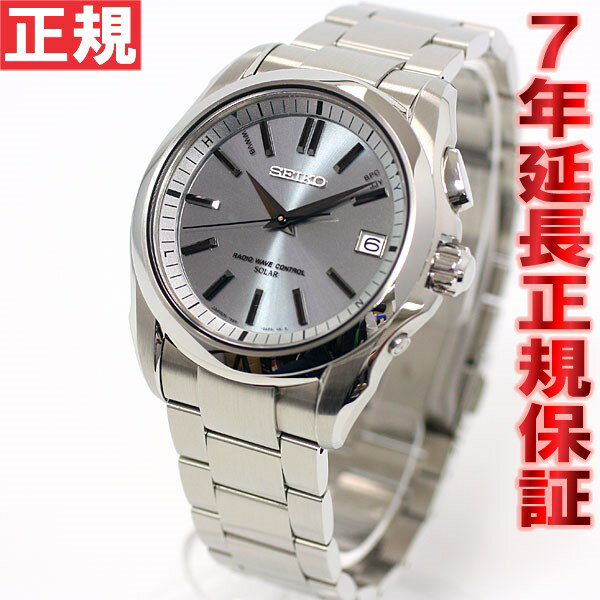 セイコー ブライツ SEIKO BRIGHTZ ソーラー 電波時計 メンズ 腕時計 SAGZ053【セイコー ブライツ 2011 新作】【正規品】