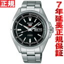 セイコー メカニカル SEIKO Mechanic